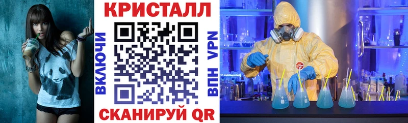 Амфетамин Розовый Белая Холуница