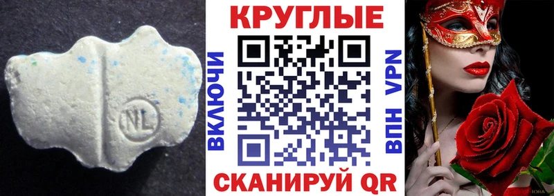 Купить  Белая Холуница  Экстази Дубай 