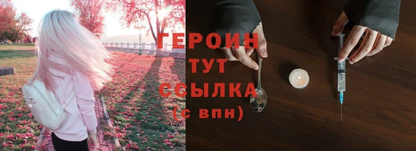 СК Инсар