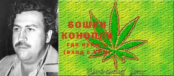 MDMA Иннополис