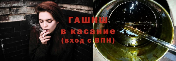 СК Инсар