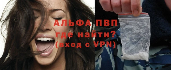 MDMA Иннополис