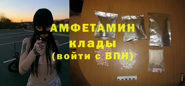 MDMA Иннополис