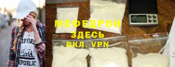 MDMA Иннополис