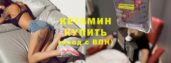 СК Инсар