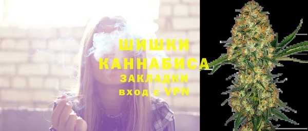 MDMA Иннополис