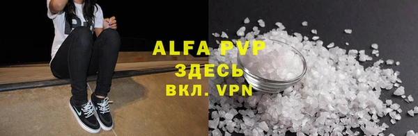 MDMA Иннополис