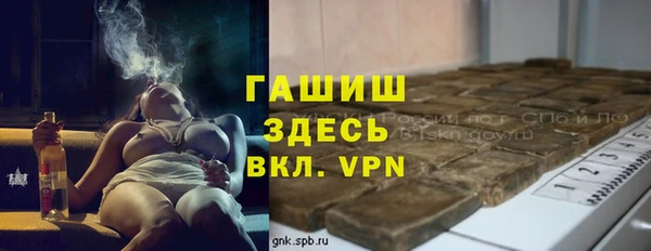 MDMA Иннополис