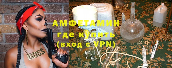 СК Инсар
