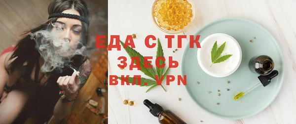 MDMA Иннополис
