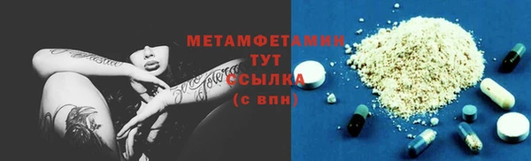 СК Инсар
