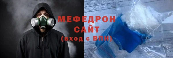 СК Инсар