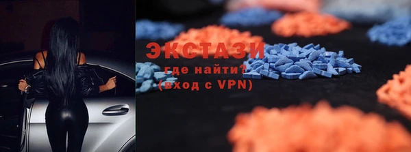 не бодяженный Инта