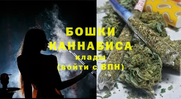 не бодяженный Инта