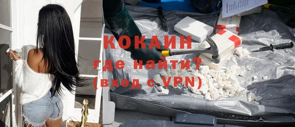 MDMA Иннополис