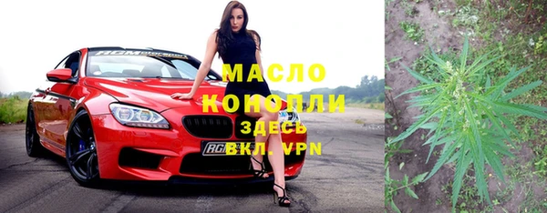 не бодяженный Инта
