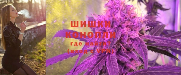 гашиш Зеленодольск