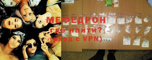 не бодяженный Инта