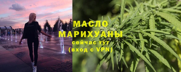 MDMA Иннополис