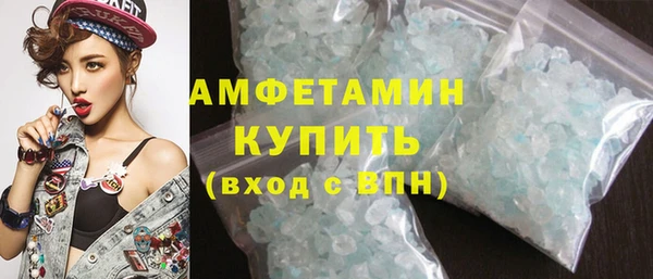 не бодяженный Инта