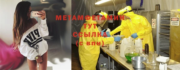 MDMA Иннополис