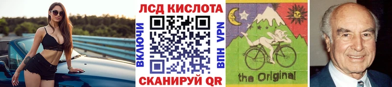 Купить закладки  Белая Холуница  Марки NBOMe 1,5мг 